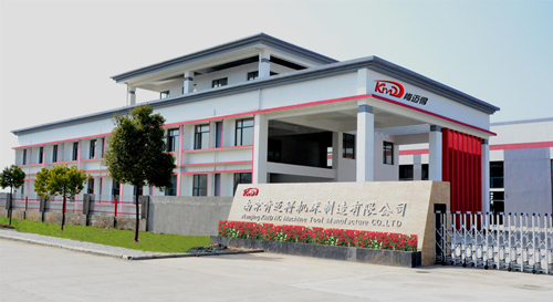 肯邁(mai)得專機 爲(wèi)第一個吃(chī)螃蟹的人(ren)提供利器(qi)