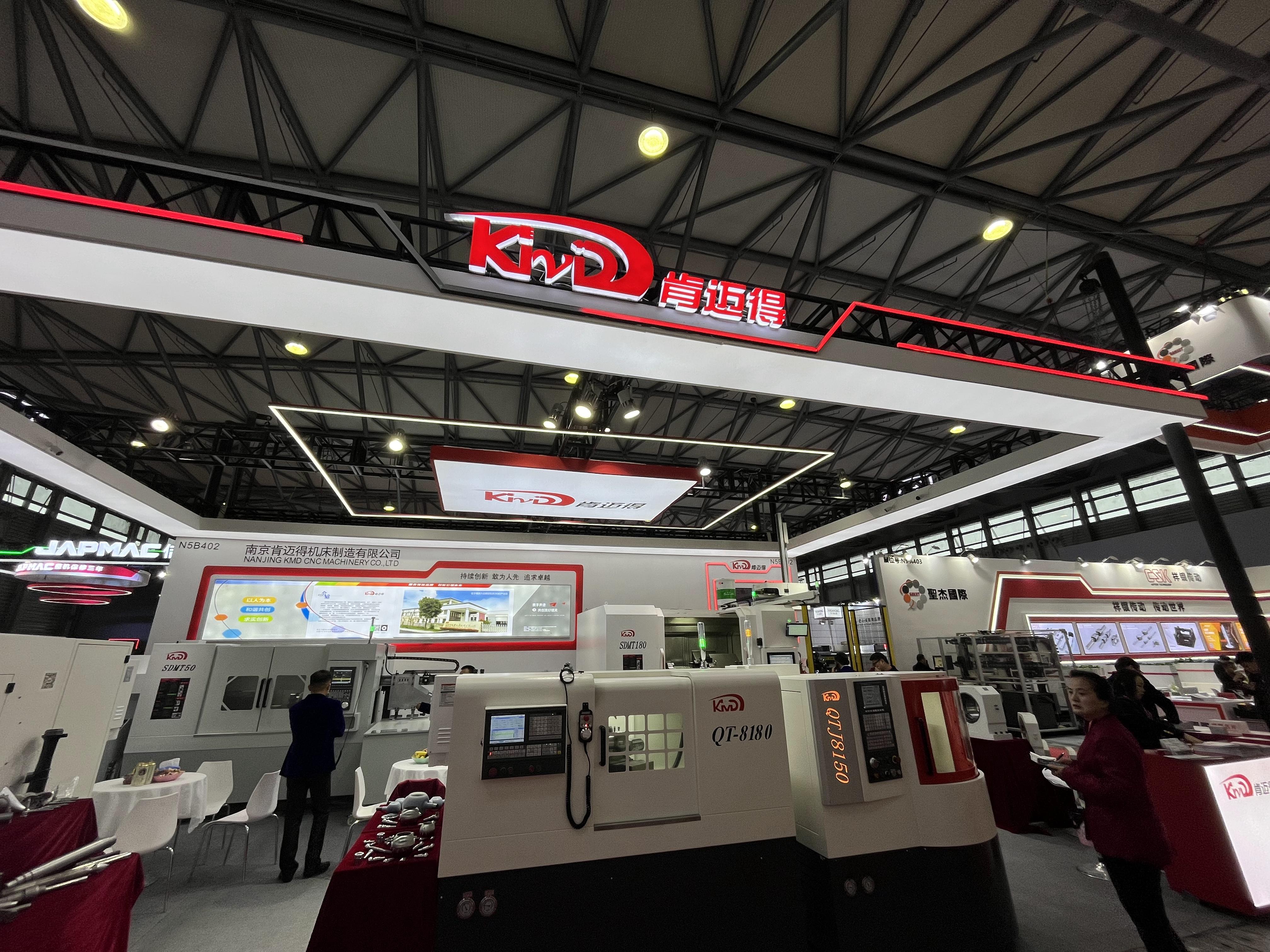 CCMT2024 | 肯(kěn)邁得新工(gōng)藝讓效率(lü)倍增